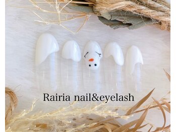 ライリア 小手指店(Rairia)/デザインコース