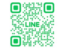 グラ モーレの雰囲気（公式LINEもございます!）