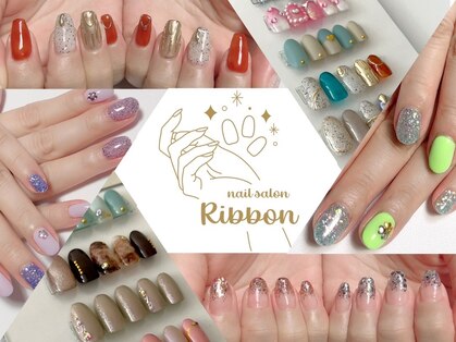 リボン(Ribbon)の写真