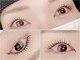 ベル アイラッシュ(beLLe.eyelash)の写真/高い技術力を持つスタッフが施術致します◎オーダーメイドデザインも♪理想の束感とボリュームを叶えます☆