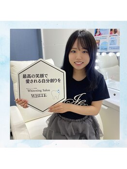 ホワイト 福岡博多店(WHITE)/福岡でホワイトニングお探しなら