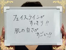 ソフィアパレス 西葛西店/2025/9月