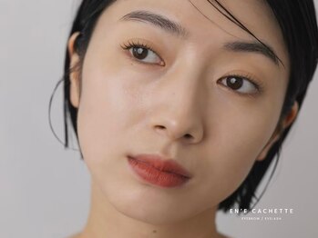 エンカシェット 代官山(En’e cachette)