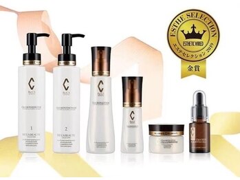 サロンドカモン(salon de 華門)/リアボーテ/クレアスキン