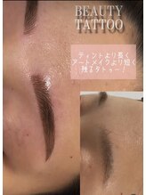 ベル(BELLE)/消えない眉毛！