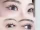 アイビューティー インクリース 和泉店(Eye beauty increase)の写真