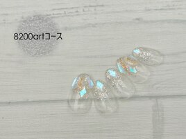 キラキラクリアストーンart