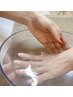 【人気NO.1】ベーシックハンドケア（ハンドエステ）ベーシック50分