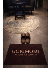 ゴリモミ 品川店(GORIMOMI)/静かに迎えるエントランス