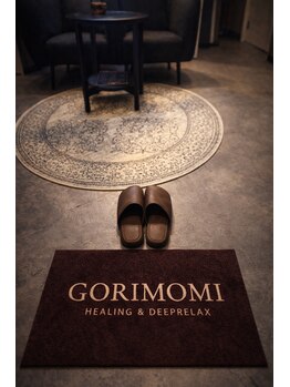 ゴリモミ 品川店(GORIMOMI)/静かに迎えるエントランス