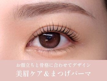 ノンチェ 大阪梅田店(Nonche)/骨格分析美眉ケア×まつげパーマ