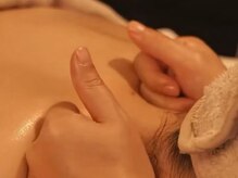 ショウウン(SHOUN)/