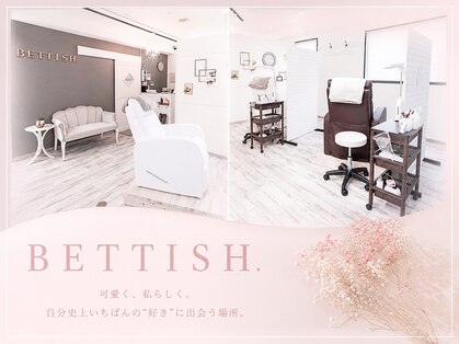 ネイルアイラッシュサロン ベティッシュ 桜木町店(Nail Eyelash Salon BETTISH)の写真
