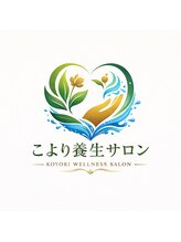 心和養生サロン 彬