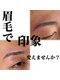 バジー バイ ディーアンドティー(Buzzy by D&T)の写真/【広島/眉毛/アイブロウ】初めての方大歓迎！眉毛Wax4,400円★眉パーマも対応◎