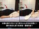 岳鍼灸整骨院の写真/子連れOKの完全プライベート空間でマタニティ整体。腰痛や逆子の悩みに寄り添う◎