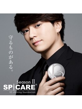 ビューティスペースグリッター(beauty space Glitter)/V3シャイニングファンデーション