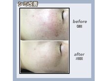 レイビス 盛岡店(RAYVIS)/