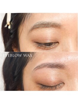 ラピス 川越店(Lapis)/美眉アイブロウワックス/川越駅