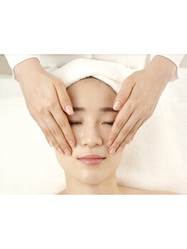 お肌をきれいにしたい