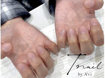 ティーネイル/クリアマットネイル