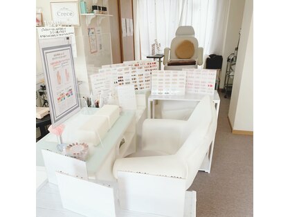 クレセ(Crece)の写真
