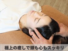 ふみらぼ 亀有