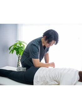 体の歪みをとりたい