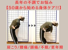 グラント(Grant.)の雰囲気（・）