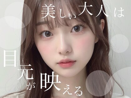 ラッシュラブ 梅田店(Lash love)の写真