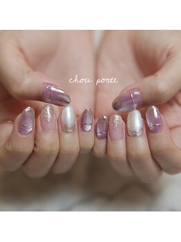 シュポルテ(chou porte)/