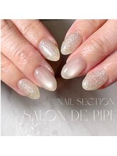 サロン ド ピピ オカザキ(salon de pipi.okazaki)/#岡崎#ジェルネイル#パラジェル