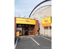 アジアンリラクゼーション ヴィラ 伊勢崎店(asian relaxation villa)