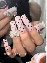 ノーリミットオオサカ 心斎橋(nolimit.osaka)/長さだし/つけ放題/持ち込み