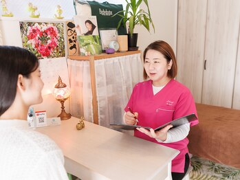 セラピーネージュ/丁寧なカウンセリングをします