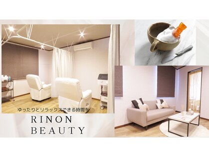 リノン(Rinon)の写真