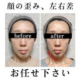 キュープ 相模原淵野辺店(Qpu)