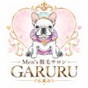ガルル(GARURU)のお店ロゴ