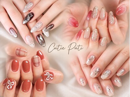 キューティプティ 池袋東口店(Cutie puti)の写真