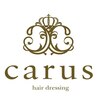カリュス(Carus)のお店ロゴ