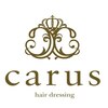 カリュス(Carus)ロゴ