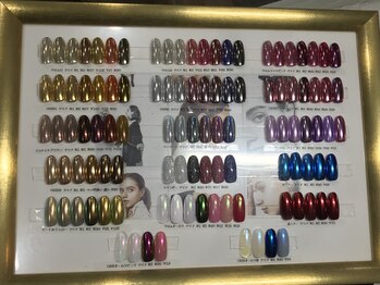 グランディール(Grandir)/キラキラ