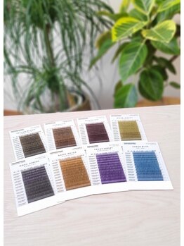 フォーカス(FOCUS)/カラーエクステンション