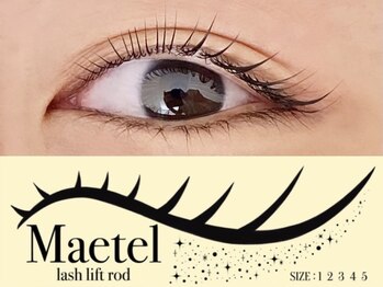 アミーナ 岐阜(Amina.)/メーテルラッシュリフト