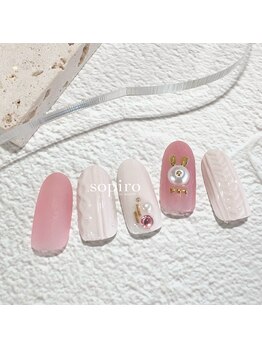 ソピーロ たかのこ店(sopiro)/12月【monthly gold】