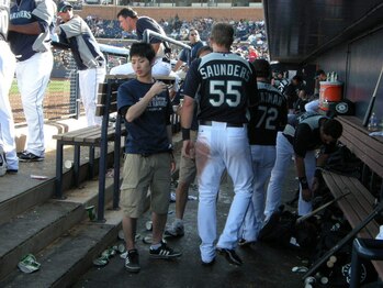 柿木園鍼灸 整体院/メジャーリーグのキャンプへ