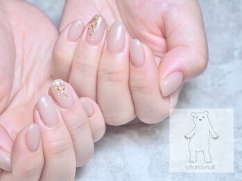 オトナネイル(otona nail)/ミルクベージュの押し花ネイル