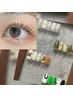 ハンド ジェル定額AorB＋まつ毛パーマセット割【A】¥9960【B】¥10460