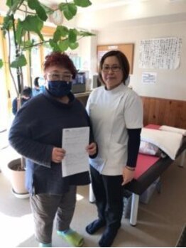 からだばらんす 安城岡崎/蒲郡市　左脚痛　整体口コミ