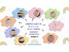 【選べるちょこっと脱毛☆6回券】８箇所から選べる短時間脱毛(wax+光)¥10,000